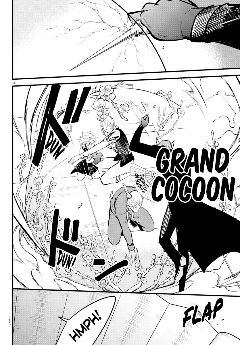 Welcome to Demon School! Iruma-kun, Chapter 264 image 15